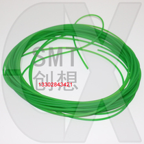 SMT machine connection table belt round belt transmission belt printing machine belt track belt wear-resistant