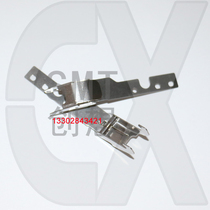 Sanyo Sanyo placement machine TCM3000 8MM Feida insurance buckle 630 050 6211 Feida accessories