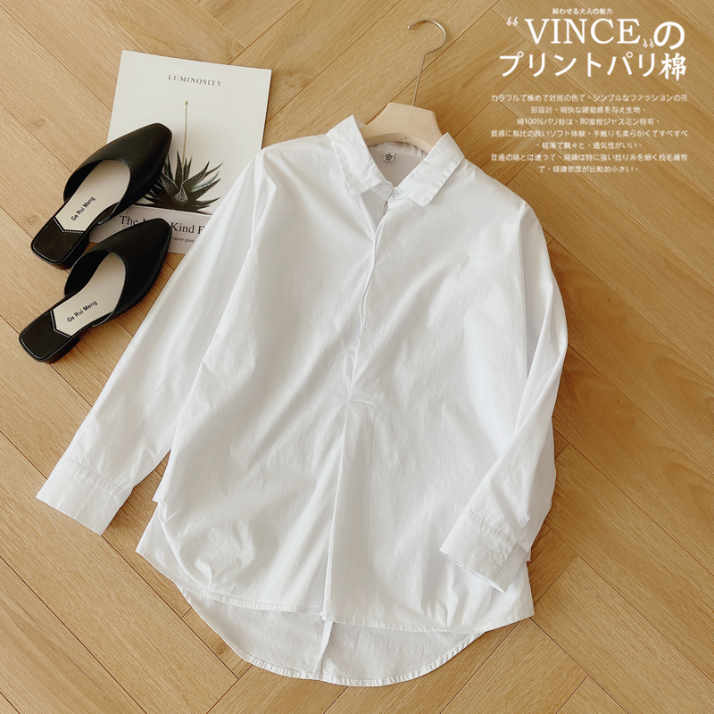 Luca Cocoa Good Quality Pure Cotton Elastic No Bones Shirt Woman Loose Bat Sleeve Inner Hitch Shirt Sleeve Head Woman