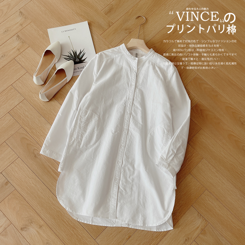 Luca Cocoa Autumn Winter New Quality Good Medium Long Version Round Collar Shirt Woman Loose Large Size Over Hip White Coat