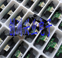 GP2Y0A21YK0F New ranging 10-80CM linear analog output SHARP original spot