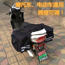 Motorcycle box side box side box side hanging Box storage bag saddle bag general rainproof creativity