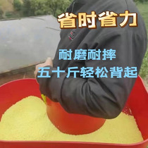 Shoulder-type fertilizer bucket sowing seed and feed special bucket agricultural artifact saves time and effort