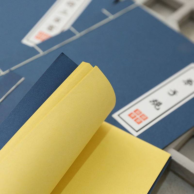 Three words via ancient book photography photo-prop disciples Imitation Ancient Fake Book Tang Poetry Retro Line Clothing Book Stage Performance