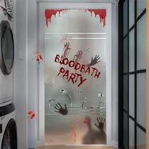 Halloween Wall Stickers Horror Door Stickers Decorative