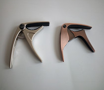 Guitar capo musical instrument accessories good guitar cli