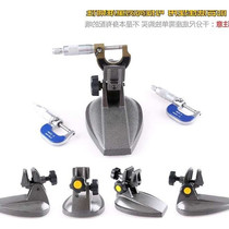 25 micron bag mail high-precision outside micrometer 0-0 001