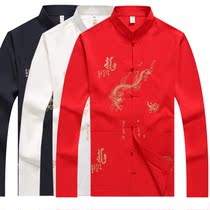 Middle-aged long-sleeved mens shirt Cotton thin casual loose kung fu shirt Red ethnic wind top morning practice tai chi suit