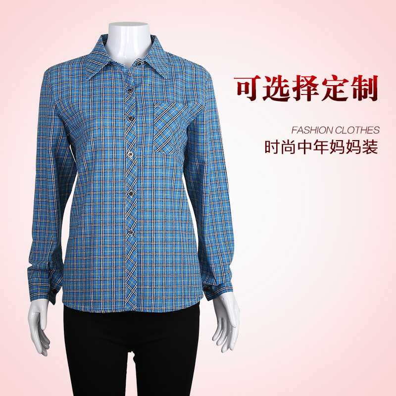 Áo sơ mi nữ trung niên mùa thu dài tay áo sơ mi cotton rộng cổ rộng sơ mi cộc tay