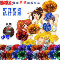 Cool La la gymnastics flower ball cheerleading hand flower square hand flower School sports gymnastics flower games props