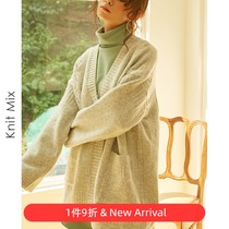 Knit Mix2021 autumn and winter New lazy style sweater coat womens long loose twist Knit cardigan