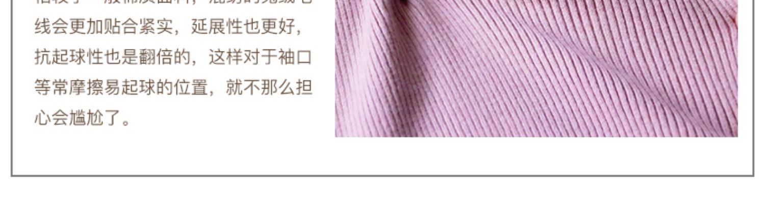 Áo len dệt kim nữ dài tay 2019 Thu và Đông Mới Slim Đen Bên trong áo khoác cao cổ Nửa áo len cao cổ dày - Đan Cardigan thoi trang cong so