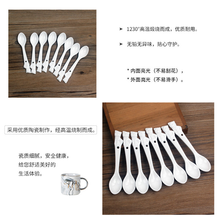 10 chiếc cốc trắng tinh khiết Trung Quốc thìa cà phê thìa thìa nhỏ 羹 sáng tạo khách sạn gốm sứ ăn thìa thìa - Cà phê cốc uống cà phê