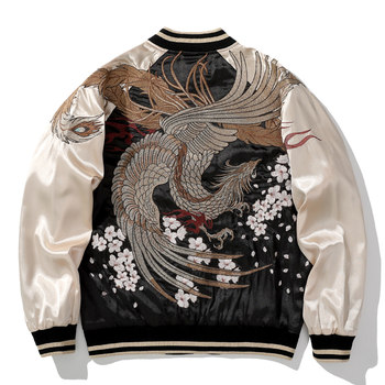Jacket yokosuka heavy industries embroidered baseball jersey