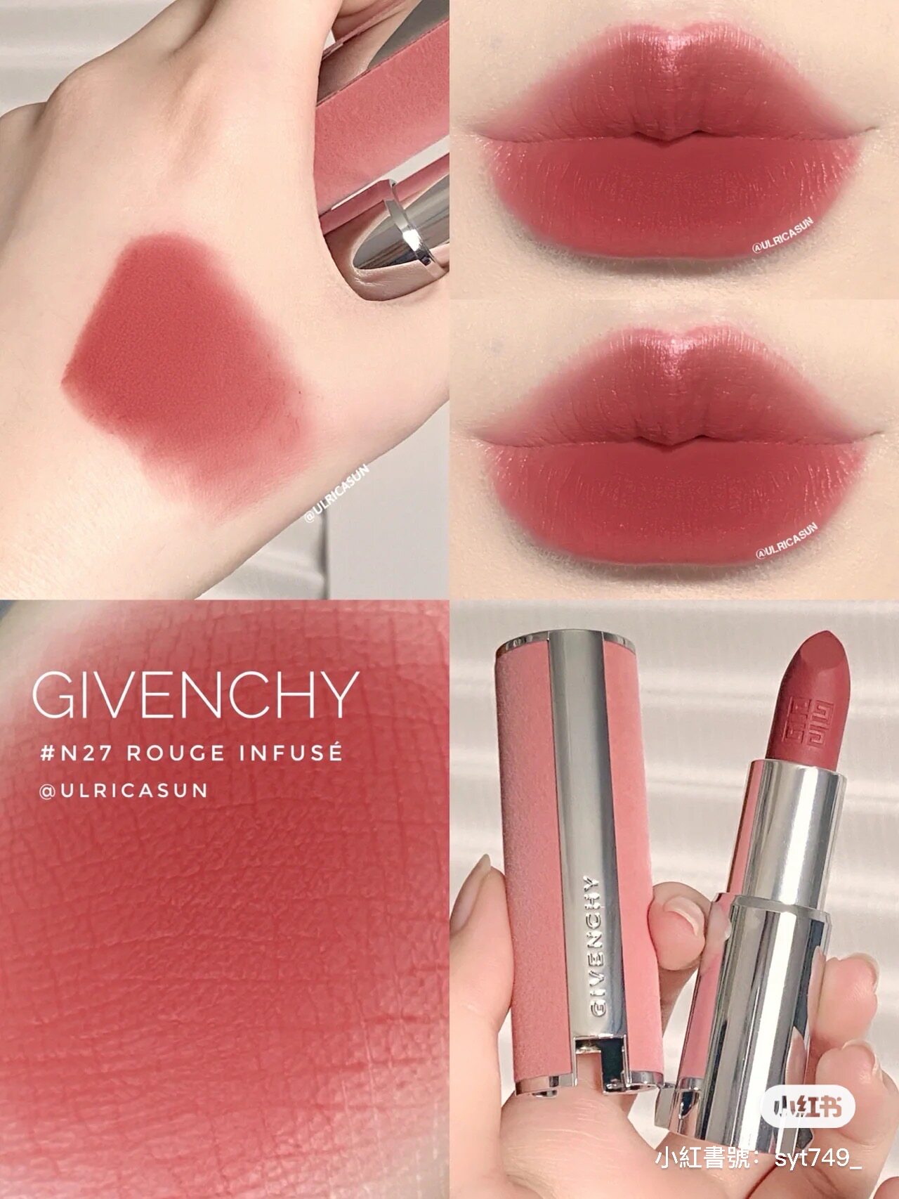 Giant Fold Givency G I V E N C H Y red velvet lip red N27 N37 small sheep leather 333 Christmas limited powder velvet