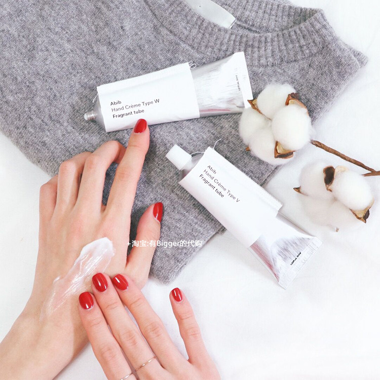 Abib ▲ Korea niche brand ins wind moisturizing refreshing plant hand cream 50ml