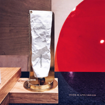 tamburins ▲ Korea GM macadamia seed oil chain moisturizing hand cream 65ml