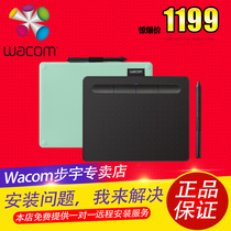 Heguan Wacom tablet CTL6100WL Yingtuo handwriting drawing board Computer drawing board Bluetooth wireless hand drawing board