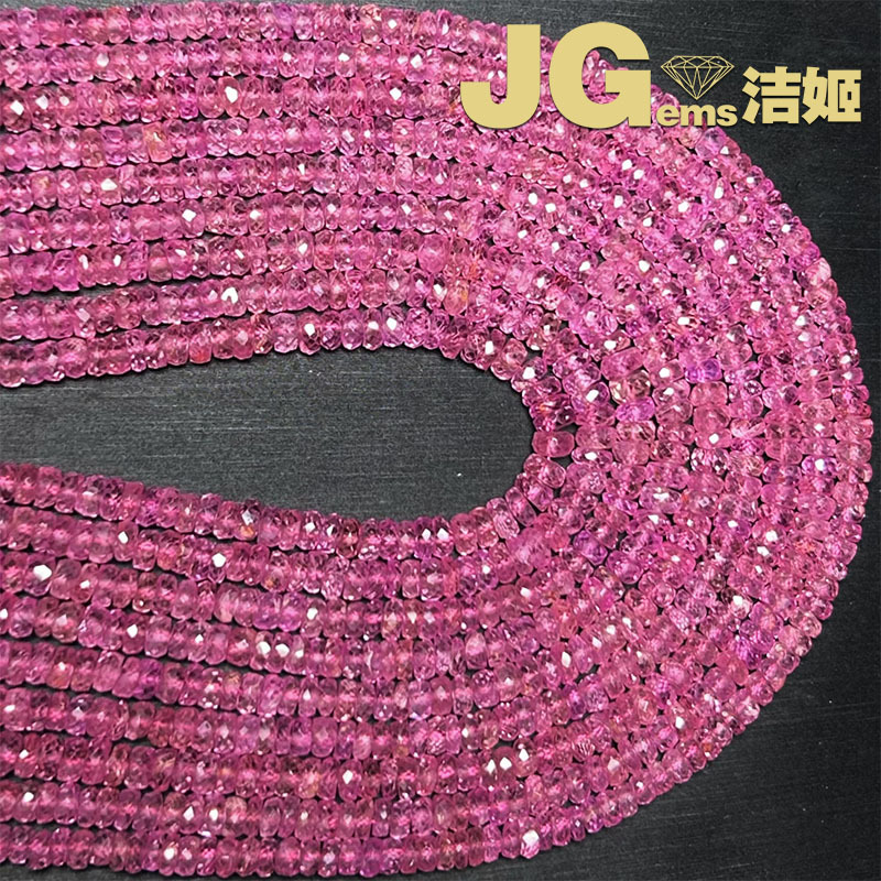 Jieji Unfired Padparadscha Sapphire Faceted Beads Abacus Beads Wheel Beads Semi-Finished Necklace Bracelet DIY