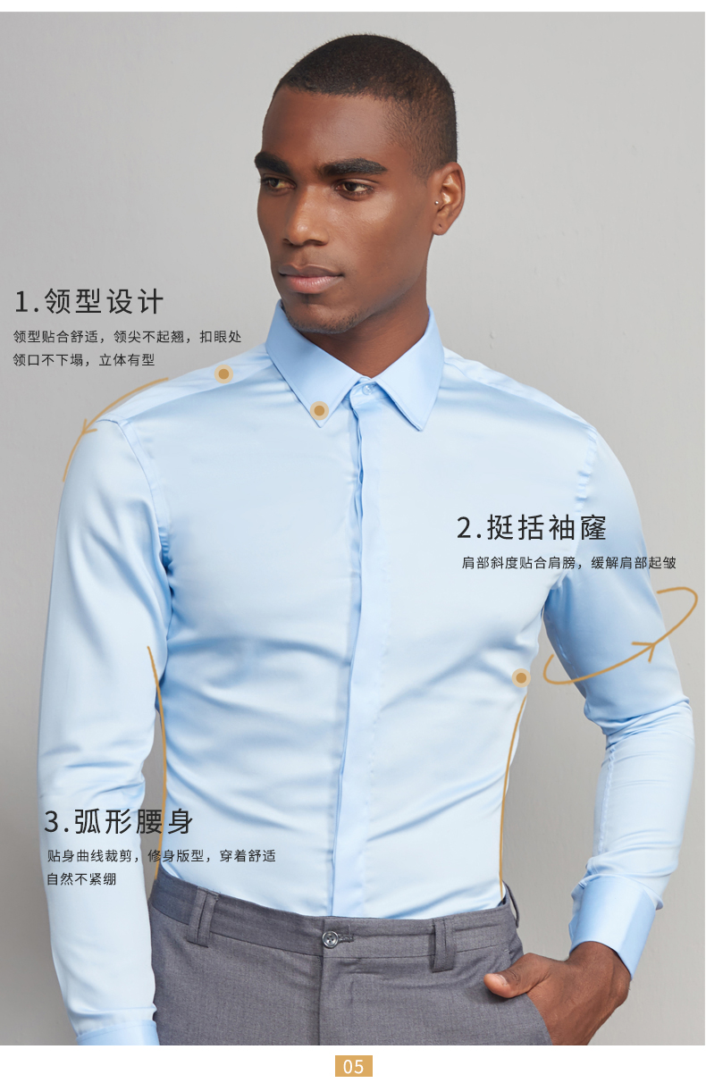 Áo sơ mi trắng nam dài tay cotton mềm mại miễn phí cửa tối nóng - Áo áo sơ mi họa tiết nam