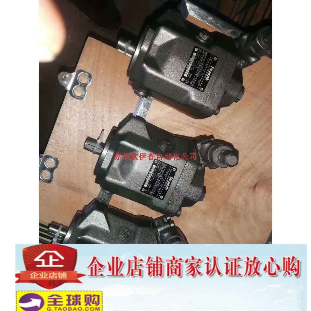 German REXROT Leisle hydraulic plunger pump A10VSO10DR 52R-PPA14N00 EXROTH pump