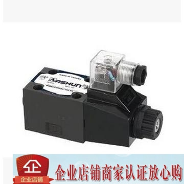 Taiwan RHON Pressure-regulating Valve BG-06-32 RHON Hydraulic Valve RHON Other valves