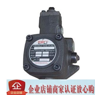 VPE-F20D-10 Taiwan Goli oil pump EALY vane pump VA1-12F-A3 electric pump VPE-F15C-10