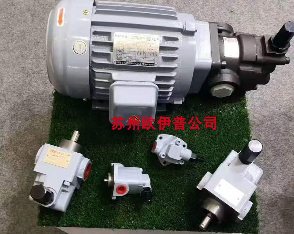 Taiwan SANYOU Sanyou hydraulic oil pump motor DVP-30-70-10 VP2-40-FA3 pressure pump motor
