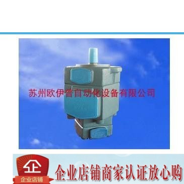 PVF24-41 237-F-R hydraulic pump TCH TCH Tektronix blade pump TCH oil pump pressure pump