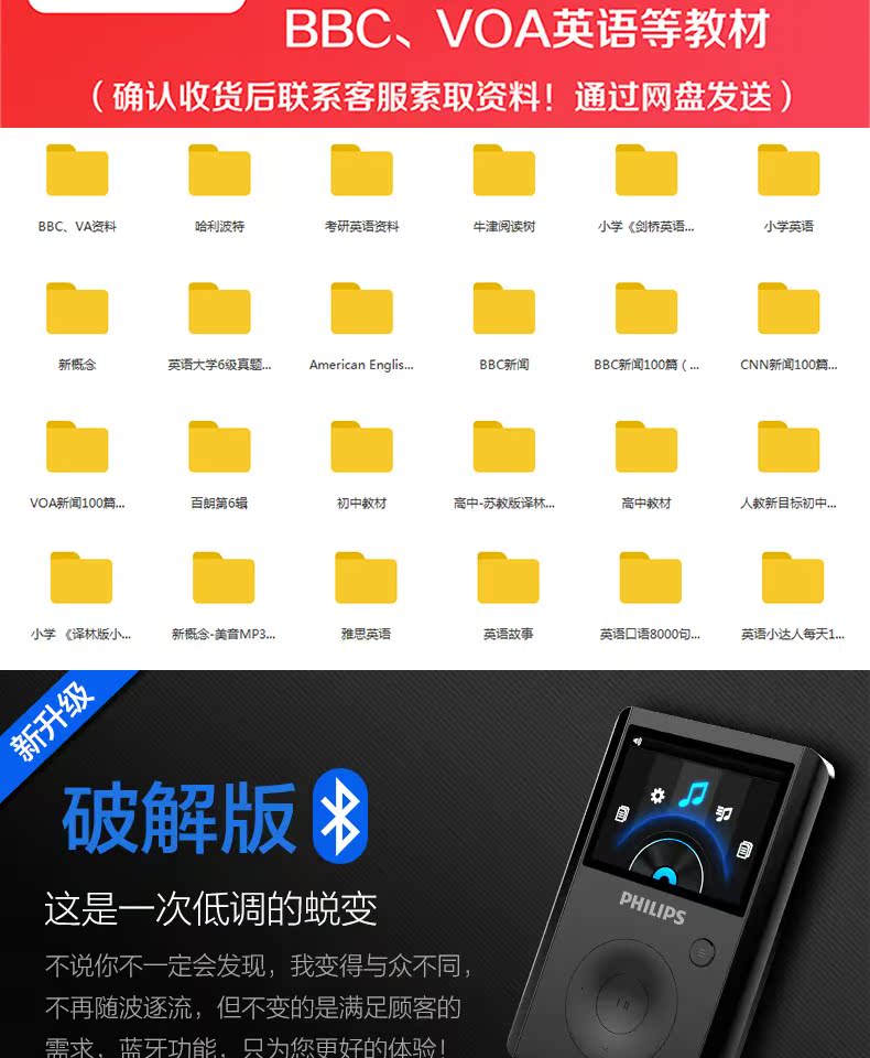 Máy nghe nhạc hifi chuyên nghiệp không phá hủy Philips học sinh lớp thạc sĩ MP3 DSD Walkman Bluetooth mini chạy thể thao p3 nhỏ gọn nam nữ cầm tay SA8232 - Máy nghe nhạc mp3 	máy nghe nhạc bluetooth the thao