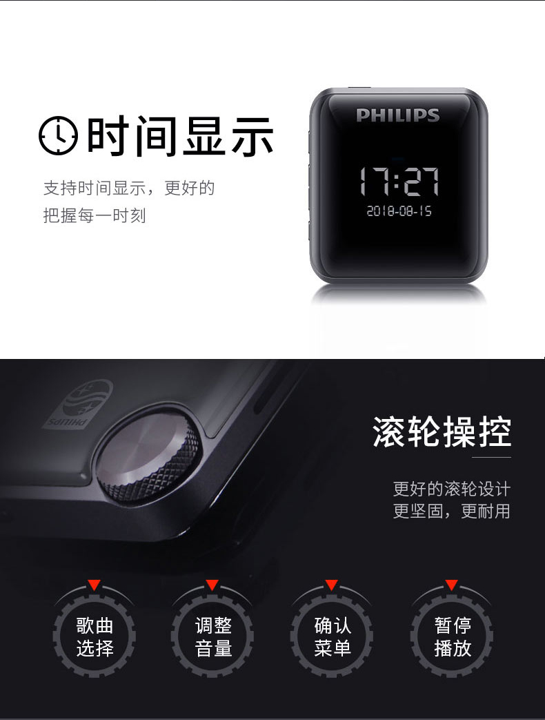 máy nghe nhạc cao cấp Philips máy nghe nhạc hifi không phá hủy chuyên nghiệp MP3 mini Walkman xách tay lớp chính DSD Tiếng Anh nghe Bluetooth nhỏ gọn chạy thể thao p3 nam và nữ SA2816 Máy nghe nhạc MP3 usb