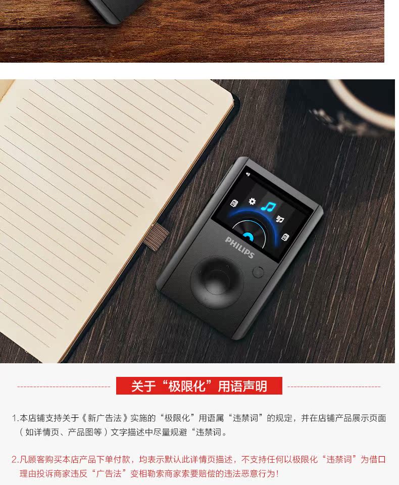 Máy nghe nhạc hifi chuyên nghiệp không phá hủy Philips học sinh lớp thạc sĩ MP3 DSD Walkman Bluetooth mini chạy thể thao p3 nhỏ gọn nam nữ cầm tay SA8232 - Máy nghe nhạc mp3 	máy nghe nhạc bluetooth the thao