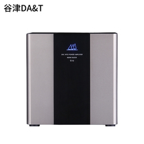 Tanizu Q-23 Q23 mono HIFI fever DAC decoder speaker afterstage power amplifier pair