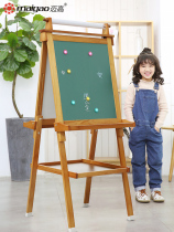 Mai Gao childrens drawing board magnetic small blackboard bracket teaching writing board easel household graffiti board can be raised and lowered