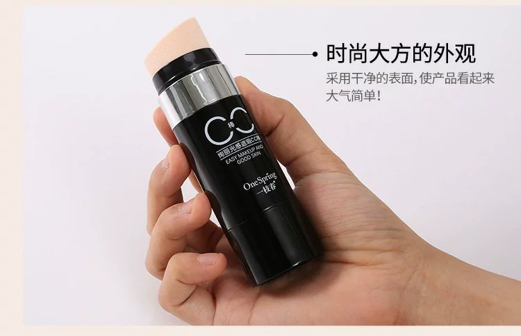 Power Concealer Dưỡng ẩm Khỏa thân Trang điểm Liquid Foundation Air Mask BB Cream Cover Spốm tàn nhang che khuyết điểm CC Rod