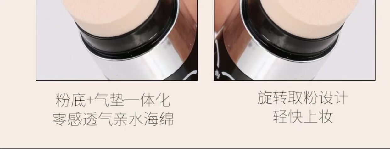 Power Concealer Dưỡng ẩm Khỏa thân Trang điểm Liquid Foundation Air Mask BB Cream Cover Spốm tàn nhang che khuyết điểm CC Rod kem che khuyết điểm bb cream