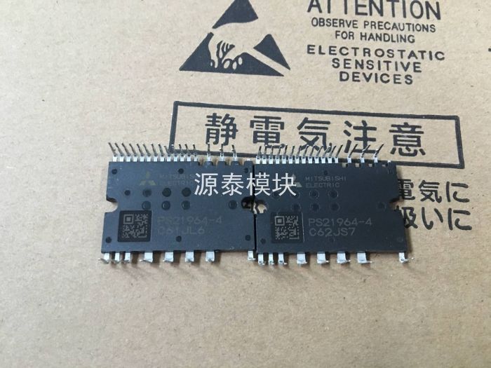 PS21964-4 PS21964-4 PS21964-4A PS21964-AST PS21964-AST PS21965-AST PS21997-AST-Tao