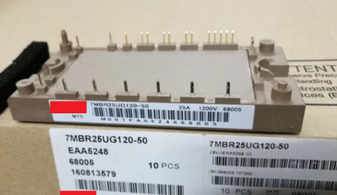 7MBR10UG120 7MBR10UG120 7MBR10UG120-50 quality assurance bargaining-Taobao