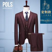 Suit suit mens autumn and winter New Wedding groom dress best man Korean slim suit professional dress three-piece set