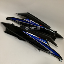 Application of new continents Honda SDH110-21 Weiwu left and right car body protective cover rear large protective plate shell cover