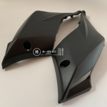 Apply Five Sheep Honda Motorcycle Kai Shadow WH125-13 left right Bottom Shroud Bottom Side Shroud Side Plate Housing Black