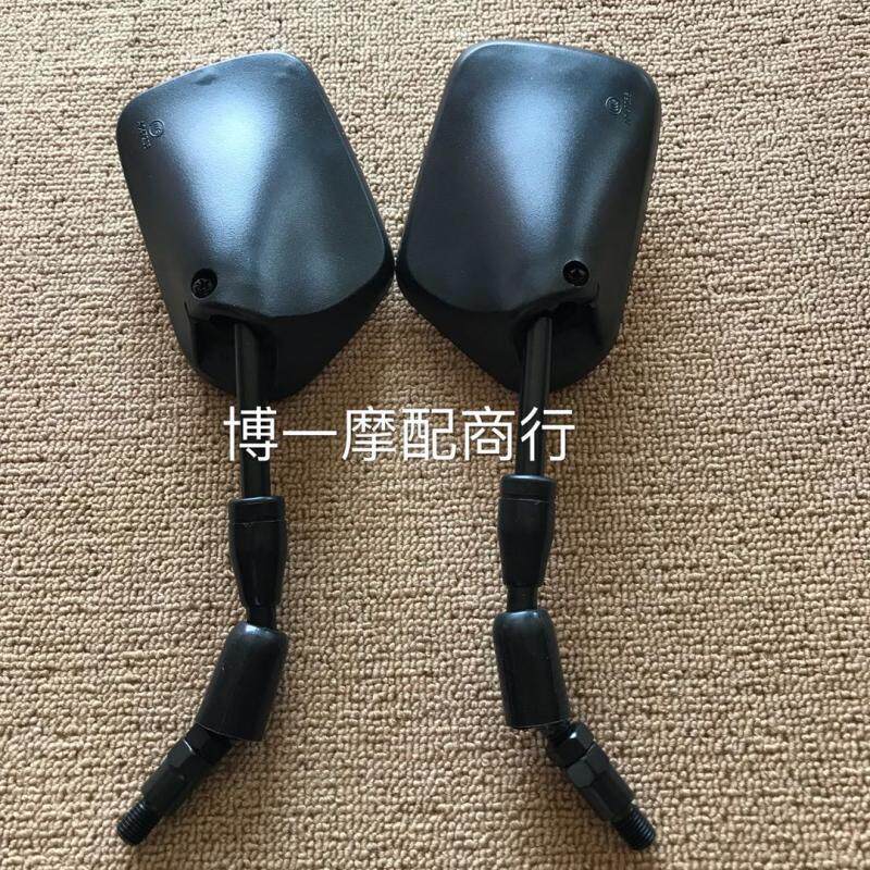 Suitable for Haojue motorcycle wing cool HJ125-23 150-23 rear mirror mirror mirror Zhihua Original factory