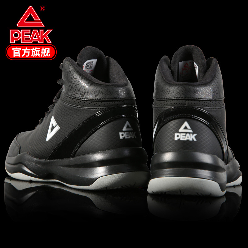Peak basketball shoes men's 2022 summer new low-top new wear-resistant sneakers cement floor trend sports shoes men