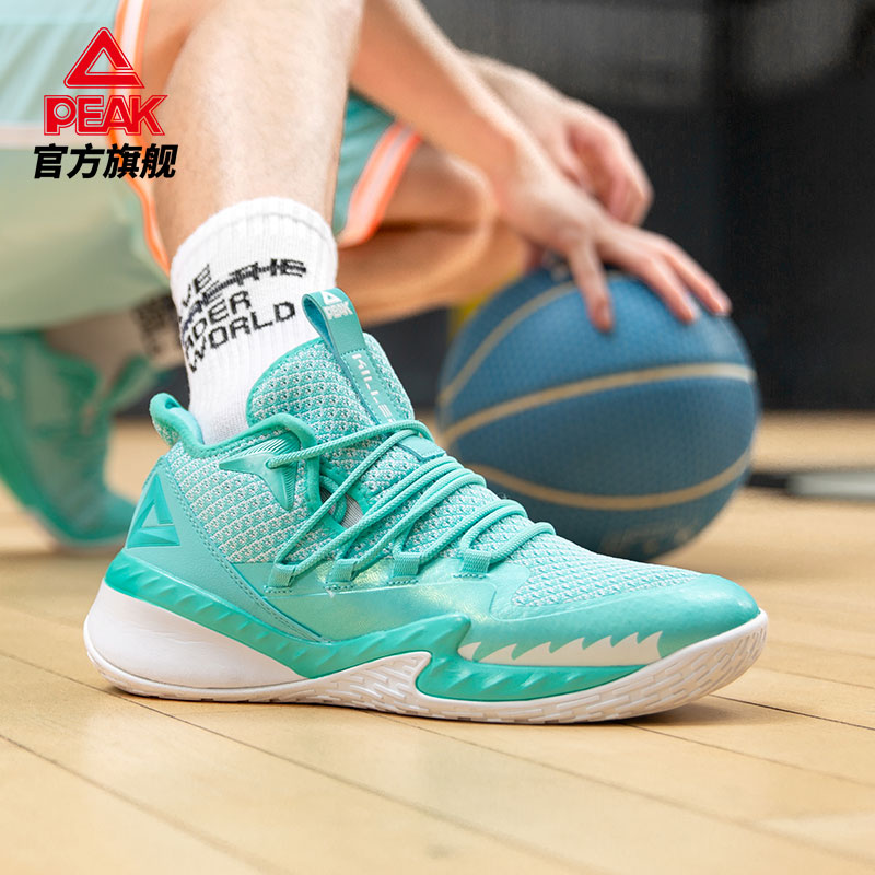 Peak basketball shoes men's 2022 summer new casual sports shoes men's mesh breathable lightweight men's basketball shoes