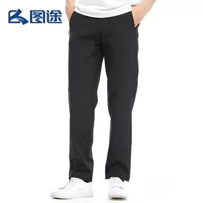 Tutu outdoor soft shell trousers men's 2020 autumn new windproof mountaineering pants fleece warm assault pants straight tube