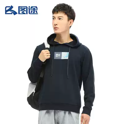 Figure way outdoor men's clothes plus velvet warm sports coat 2020 autumn and winter New hooded knit Joker jumper