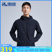 Tutu outdoor windproof jacket men 2021 spring new waterproof casual top wild elastic sports jacket men