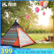 Tutu tent New 4-person thickened outdoor rainproof camping tent Outdoor camping indoor Indian net red tent