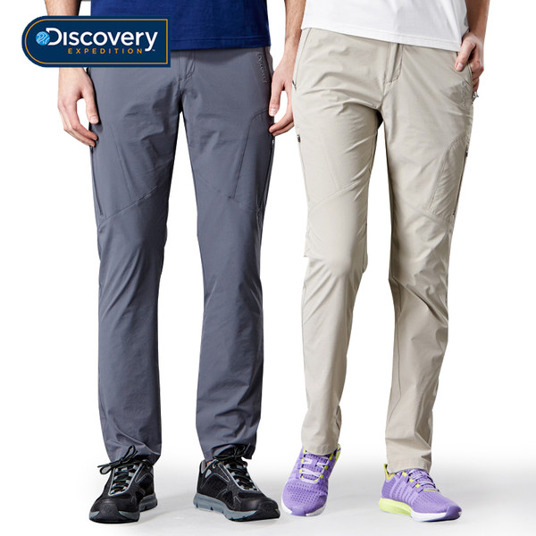 《荒野求生》贝爷代言 DISCOVERY EXPEDITION 情侣款 透气速干 户外长裤 优惠券折后￥139包邮（￥259-120）多色可选
