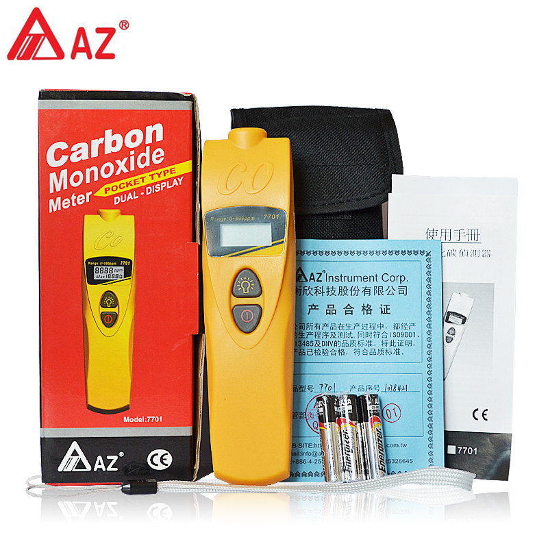 Taiwan Hengxin AZ7701 carbon monoxide detector CO tester gas alarm instrument CO gas detector